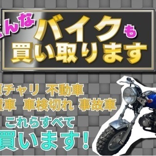 ☆お支払い総額 4.2万円☆ ヤマハ ジョグ SA36J 人気のジョグ！4スト
