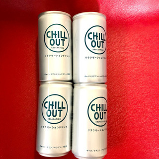 CHILL OUT計4本