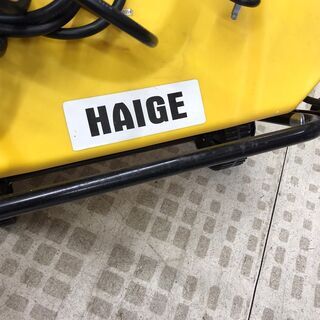 ■HAIGE/ハイガー 除雪機 HG-K1650 家庭用■
