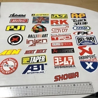 交渉中 ステッカー 小 29枚 車 バイクメーカー等 キンタ 星置の車のパーツの中古あげます 譲ります ジモティーで不用品の処分 交渉中 ステッカー 小 29枚 車 バイクメーカー等 キンタ 星置の車のパーツの中古あげます 譲ります ジモティーで不用品の処分