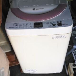 2014年シャープ6K全自動洗濯機　無料