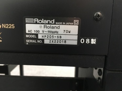 クリスマスセール開催中！12月17日～26日まで i408 Roland HP205-SB