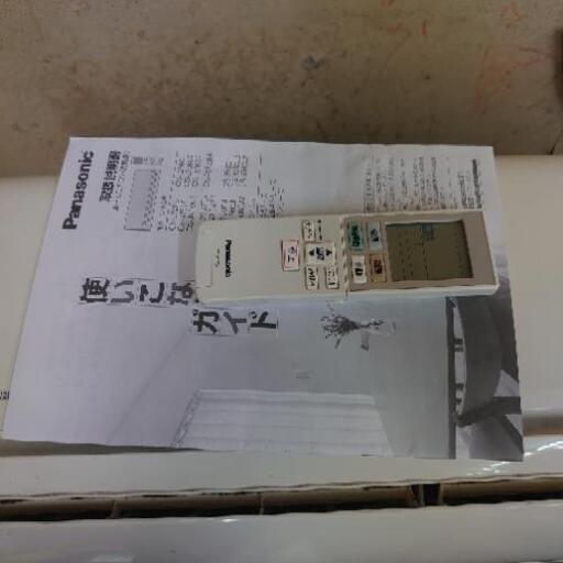 ルームエアコン 10畳から12畳タイプ2.8kw Panasonic2016送料無料