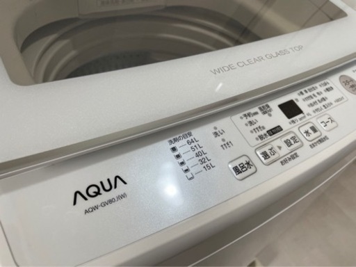 年製‼️AQUA 洗濯機‼️これはやばいよー‼️