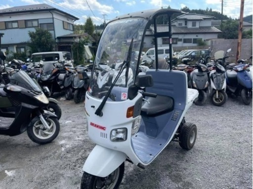 ★お支払い総額 4.2万円★ ホンダ ジャイロキャノピー TA02 社外チャンバー！ ケツ上げ！ 人気のジャイロ！ 雨の日も！通勤通学に！カスタムベースにも♪ 関東圏内即日配送可能です！