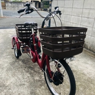 ブリヂストン　電動アシスト　三輪自転車