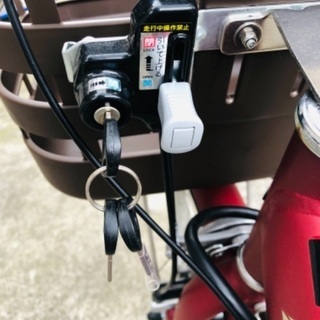 ブリヂストン　電動アシスト　三輪自転車