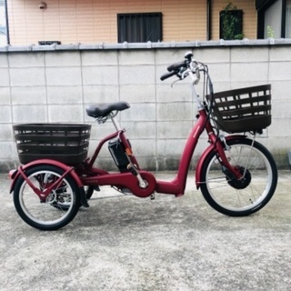 ブリヂストン　電動アシスト　三輪自転車
