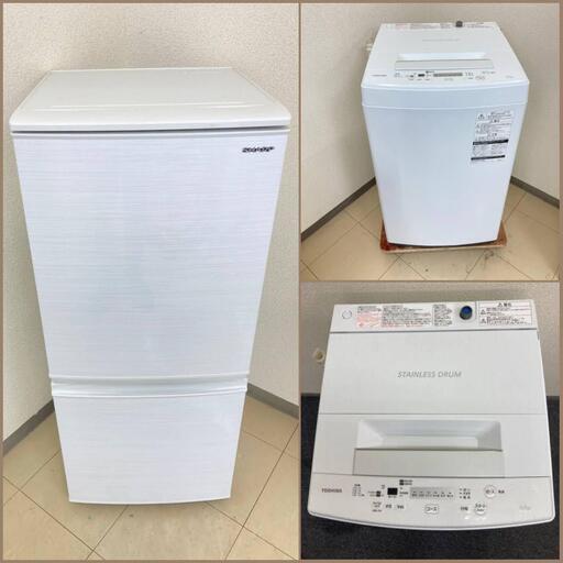 【地域限定送料無料】【国産セット】冷蔵庫・洗濯機　  CRS101701  ASB090305