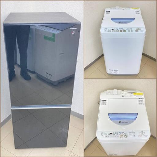 【地域限定送料無料】【有名国産セット】冷蔵庫・洗濯機  CRS092406  BSA092204