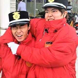 堺市アミューズメントの案内係 警備員驚きの高時給1400円 ガッツリ稼ぎたい人におすすめ 未経験者大歓迎 ムーヴ 堺東のその他の無料求人広告 アルバイト バイト募集情報 ジモティー 堺市アミューズメントの案内係 警備員驚きの高時給1400円 ガッツリ稼ぎたい人におすすめ 未経験者大歓迎 ムーヴ 堺東のその他の無料求人広告 アルバイト バイト募集情報 ジモティー