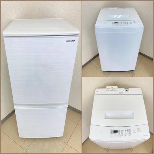 【地域限定送料無料】【極上美品セット】冷蔵庫・洗濯機  CRS101701  BSS090702