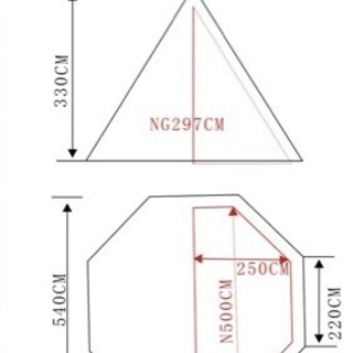 ノースイーグル  ワンポール500 テントインナー付き