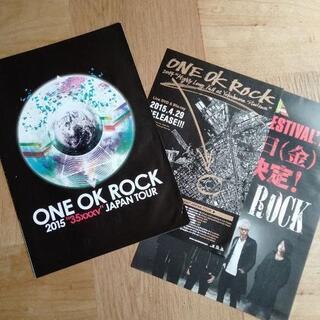 ONE OK ROCK　2015 ツアーグッズ