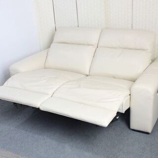 ニトリ「ルッソ」本革 電動リクライニングソファ 2人掛けソファ