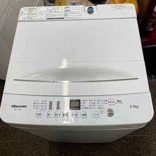 全自動電気洗濯機　HW-T55D