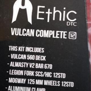 ETHIC VULCAIN エシック　ヴァルケイン、フリースタイルキックボード、プロ・ハイエンドモデル