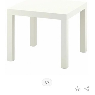 【ネット決済】IKEA テーブル　中古　白