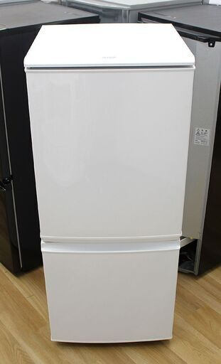 北大前! 札幌 引取  【在庫多数】売り切り商品!! SHARP/シャープ 2ドア冷蔵庫 SJ-UA14-W 2015年製 容量/137L 中古
