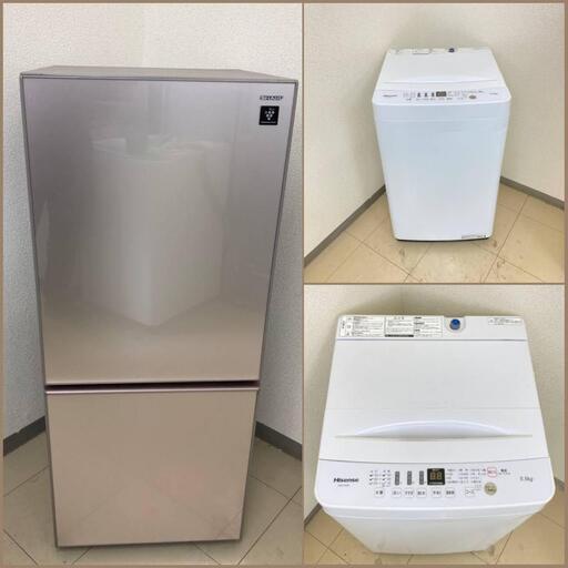 【地域限定送料無料】【お得セット】冷蔵庫・洗濯機  ARS100301  DSB091406