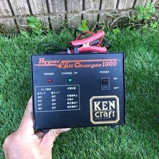 引き取り限定 モーターガイド54ポンド デッキ エレキセット 魚群探知機  