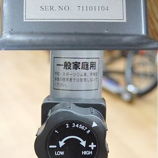 アルインコ エアロバイク AFB4010 8段階負荷調節 折りたたみ可能 フィットネスプロ フィットネスプロ マグネティックバイク ALINCO 札幌市 清田区 平岡