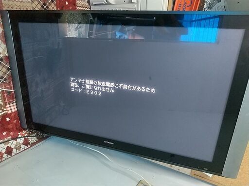 J　 （売約済）HITACHI 日立 Wooo W55P-HR8000 プラズマテレビ 55V型 HDD内蔵　専用台付き