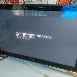 中古】鹿児島県のプラズマテレビを格安/激安/無料であげます・譲ります