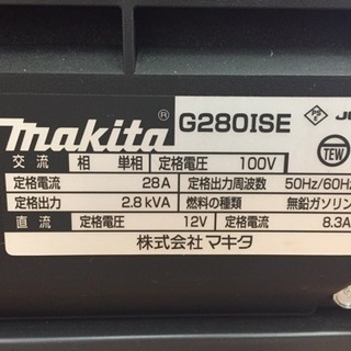 マキタ インバーター発電機 G280ISE J21-02 未使用品