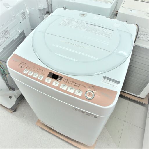 USED シャープ 7k 洗濯機 ES-T713 | inmarco.ae