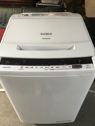 取引場所　南観音　V2110-345   HITACHI/日立　BW-V80CE(w)   日立全自動電気洗濯機　2018年製