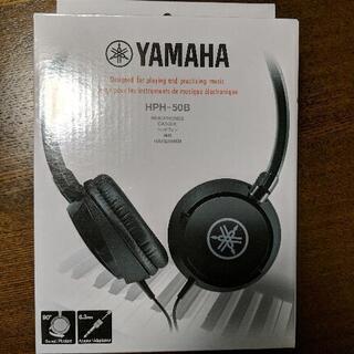 YAMAHA　HPH−50B