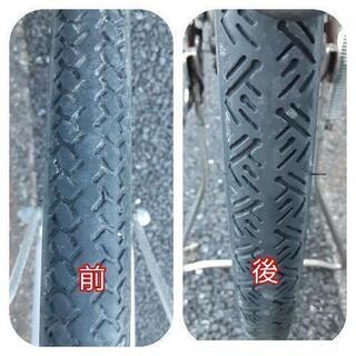 10-20電動アシスト自転車　ヤマハ　PASリチウム　バッテリー　充電器　鍵1本　電動自転車