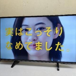 液晶テレビ パナソニック Panasonic VIERA 2018 43V型 液晶テレビ TH 