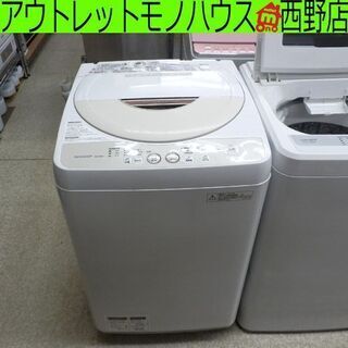 洗濯機 4.5kg 2015年製 シャープ ES-GE45D 札...