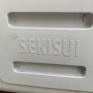 セキスイ　ダストボックス 1000