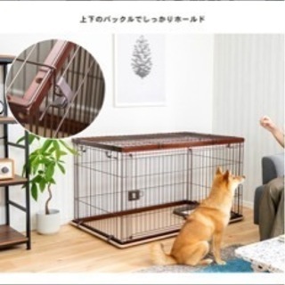 ケージ　ペットサークル　中型犬　大型犬　小型犬　犬小屋