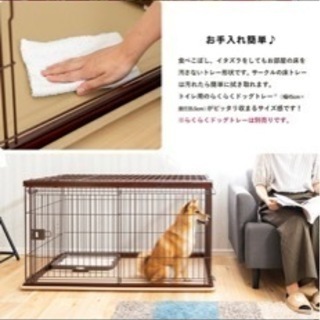 ケージ　ペットサークル　中型犬　大型犬　小型犬　犬小屋