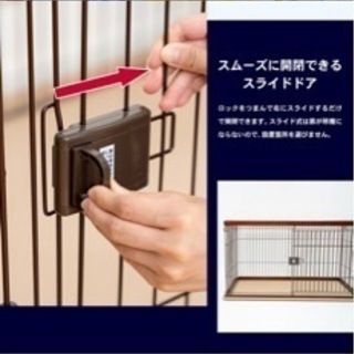 ケージ　ペットサークル　中型犬　大型犬　小型犬　犬小屋