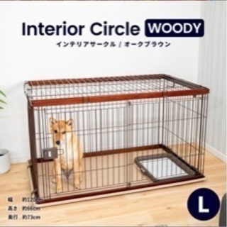 ケージ ペットサークル 中型犬 大型犬 小型犬 犬小屋 | prabhuecobags.com