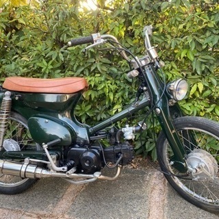 店規】【 実働 お洒落！カスタム レトロカブ50 - sogorn.com.br