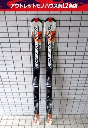 カービングスキー 146cm ROSSIGNOL ロシニョール PMC 札幌市 カービングスキー 146cm ROSSIGNOL ロシニョール PMC 札幌市