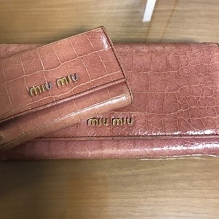 MIU MIU お財布とキーケースのセット