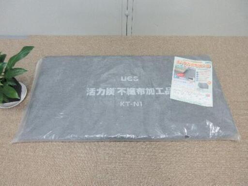 ■ues/活力炭不織布加工品①/10枚入り/未開封・未使用品■