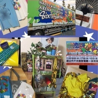 GMFK366A○mobilia / モビリア Alfred Kill Int