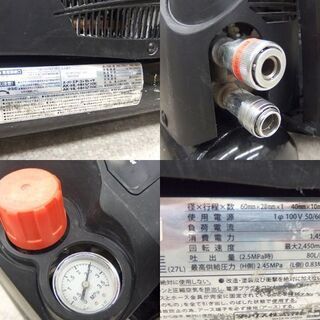 MAX 高圧×高圧 エアコンプレッサー 静音仕様 11L AK-HH1270E エア工具