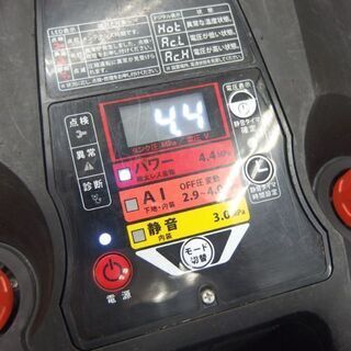 MAX 高圧×高圧 エアコンプレッサー 静音仕様 11L AK-HH1270E エア工具