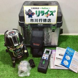 その他 タジマ ZEROBLN-KJY レーザー墨出し器【リライズ市川行徳店 