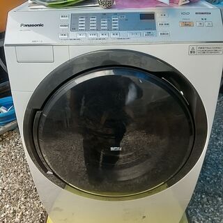 Panasonic NA-VX3700L ドラム式 洗濯 乾燥機 10Kg パナソニック 家電 