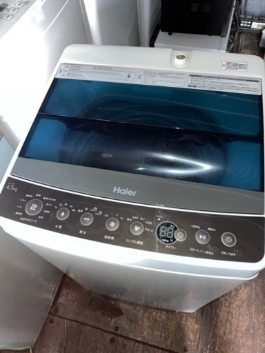 No.1127 ハイアール　4.5kg洗濯機　2019年製　近隣配送無料